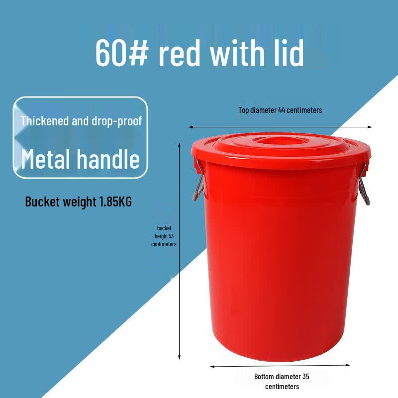Heavy-Duty PP Plastic Storage Buckets with Lids 60L красный