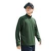 New Stand-up Collar Sunscreen Clothing for Men's Summer UV Protection Ice Silk Original Yarn Outdoor Fishing Light and Breathable Sunscreen Clothing