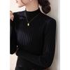 Winter Solid Slim Fit Base Knitted Sweater for Women Fashion Half High Neck Long Sleeve Pullovers Sweaters Women Elegant Casual Solid Jumper Top 25531