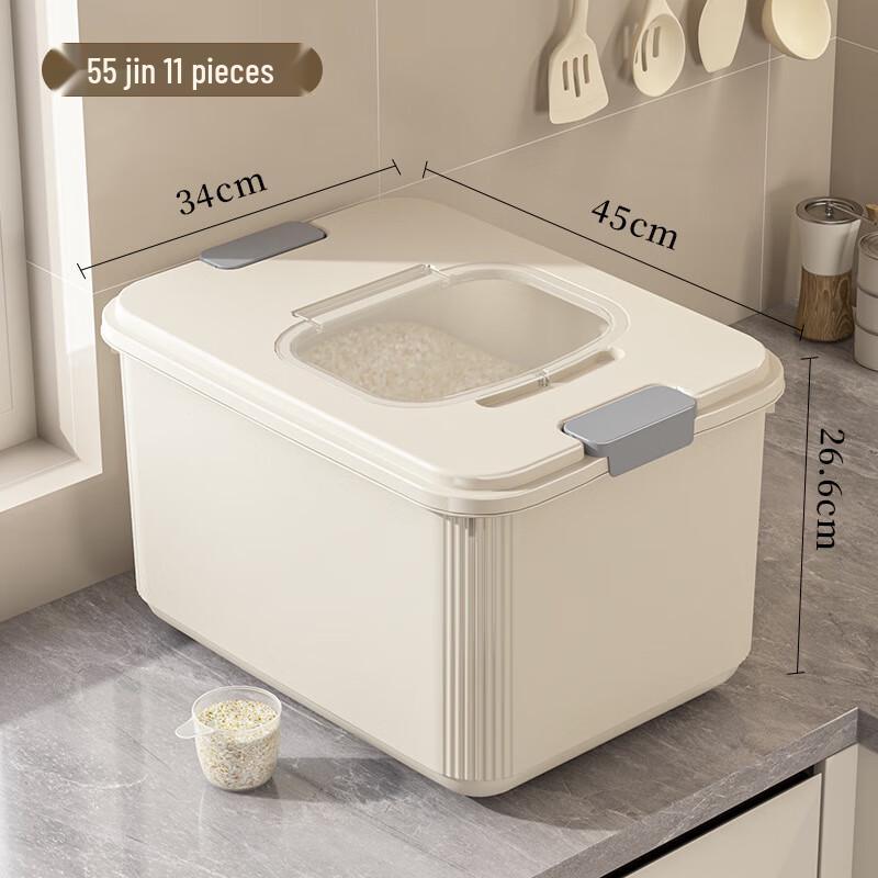 

Tilona Sealed Kitchen Rice & Grain Storage Bin