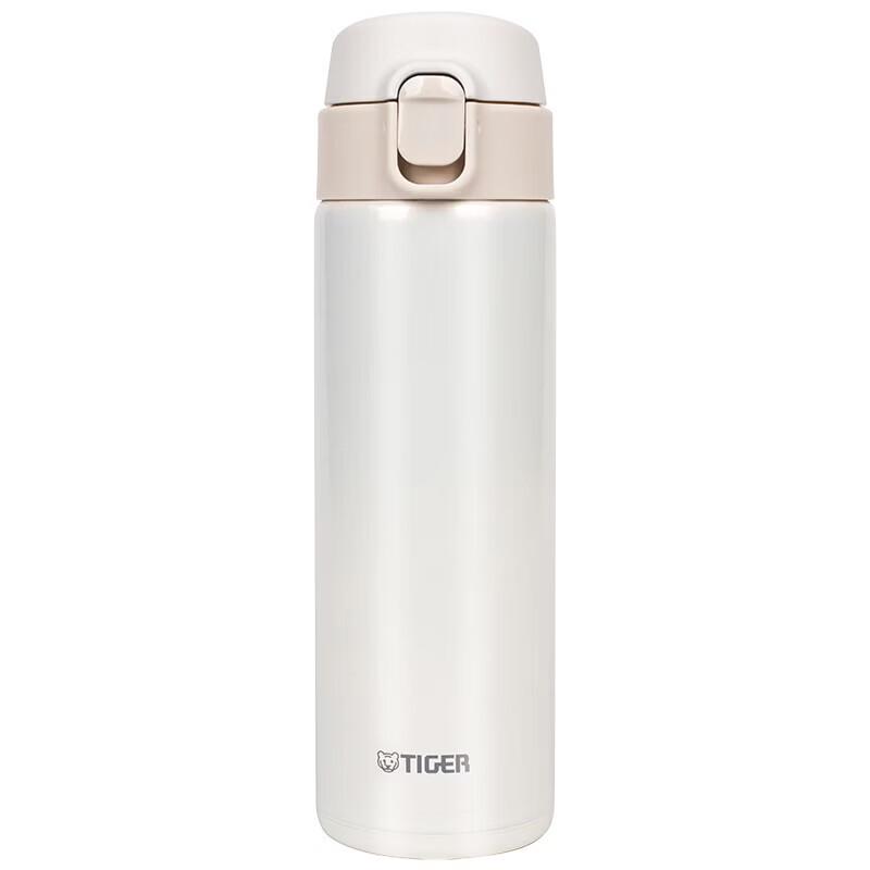 Tiger MMY-A48C Lightweight Stainless Steel Insulated Bottle