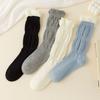 Ladies Fall Versatile Lace Bubble Mouth Preppy High Tube Stack Socks