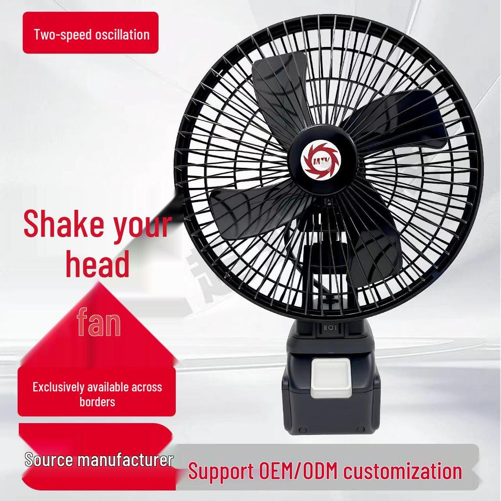 Makita-Style Portable Rechargeable Wireless Oscillating Fan for Camping & Home Use