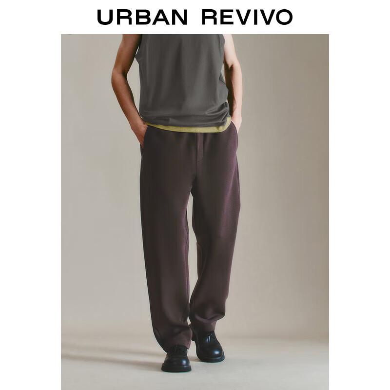 

UR Men s 2025 Spring Solid Color Elastic Waist Carrot Pants 30