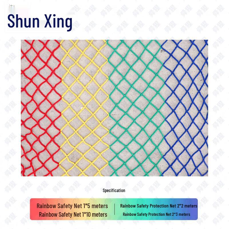 Shunxing Safety Protective Mesh Netting