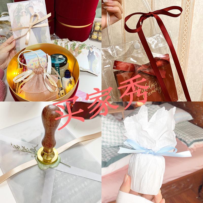 1cm High-Density Silk Ribbon for DIY Bows, Gift Wrapping, Cake Decoration, and Flower Bouquets