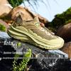 Anta Men's Outdoor Trail Sandals