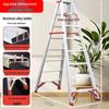 Heavy-Duty Aluminum Double-Sided A-Frame Telescopic Ladder for Household and Attic Use