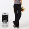 Modal Straight-leg High-waisted Flared Pants for Women, Winter Outerwear, Drapey Sporty Casual Pants, Slimming Wide-leg Flared Pants