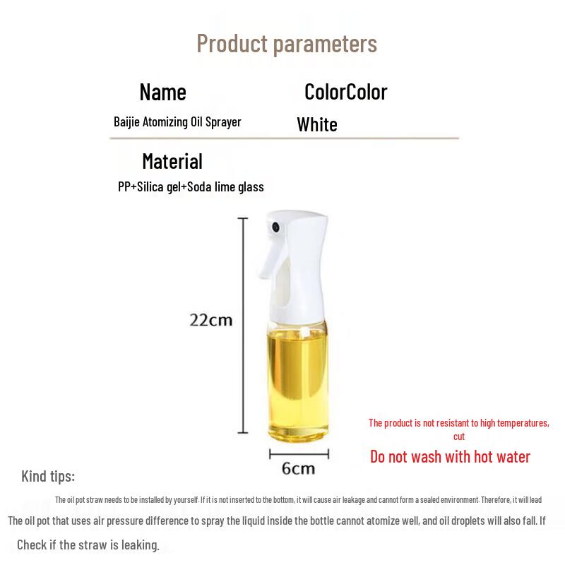 Baijie Glass Atomizing Oil Sprayer Bottle