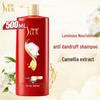 S.Quare Camellia Nourishing & Repairing Hair Conditioner