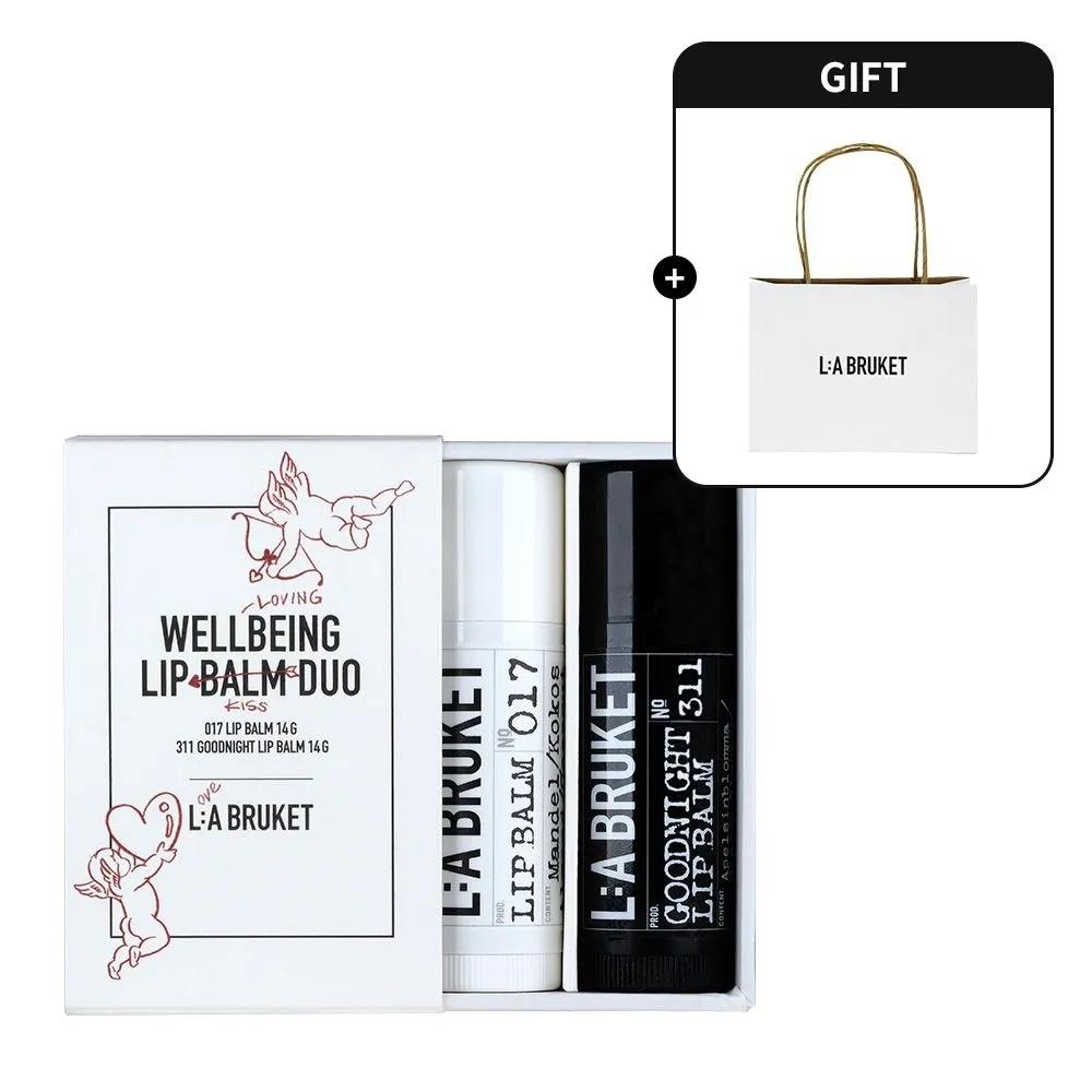 

Valentine Lip Balm Duo (+Free Shopping Bag)