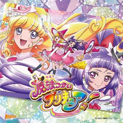 CD ANIME SONG - Magical Pretty Cure! Shudaika singl MJSS09171 Japonské anime/hra Použité