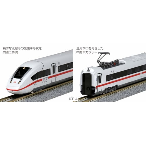 KATO N Gauge ICE4 7-Car Basic Set 10-1512 Model Train