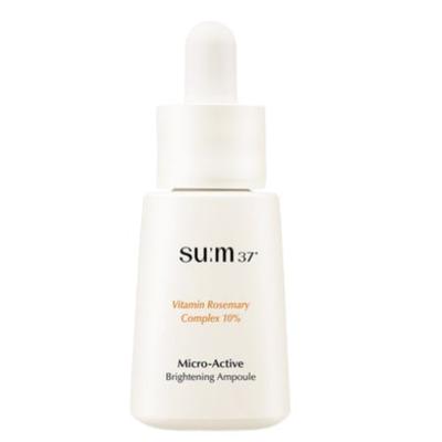 Micro-Active Brightening Ampoule 15ml
