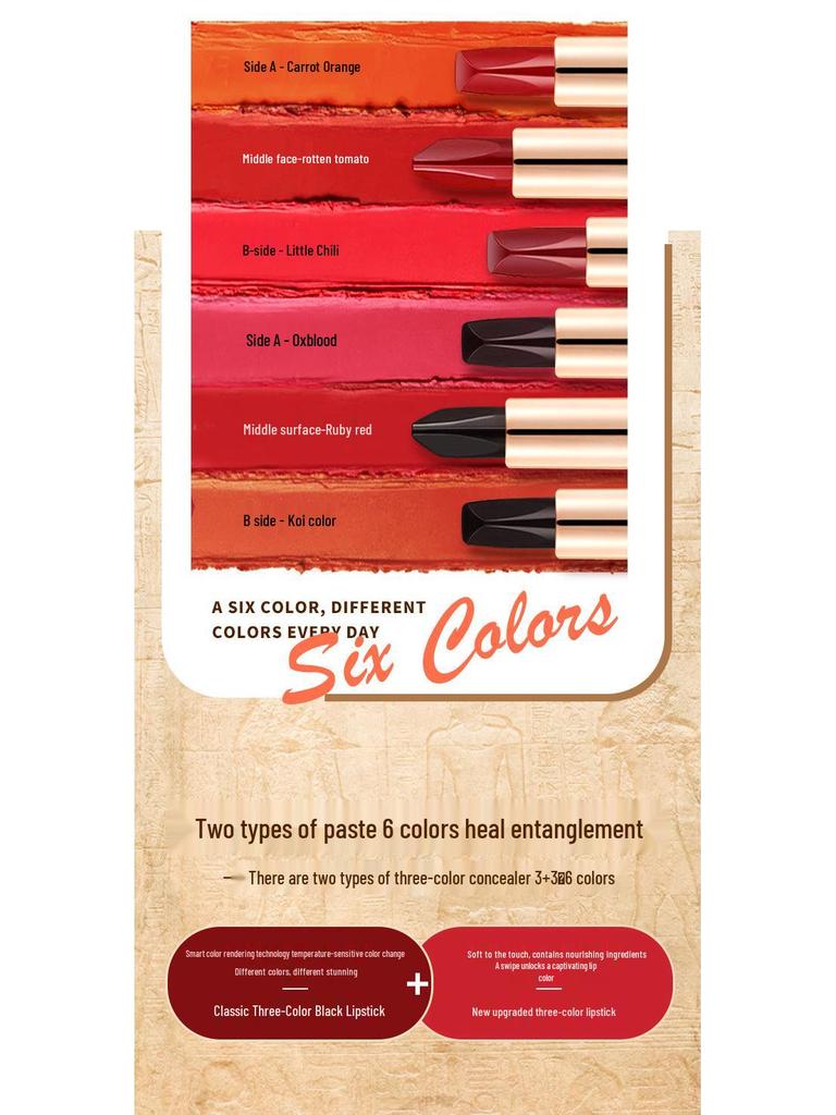 AGAG Magic 6-in-1 Matte Lipstick Stick - Long-lasting, Double Tube with Six Shades