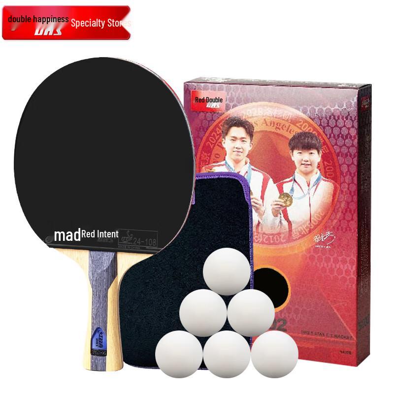 DHS Hurricane 5-Star Table Tennis Racket