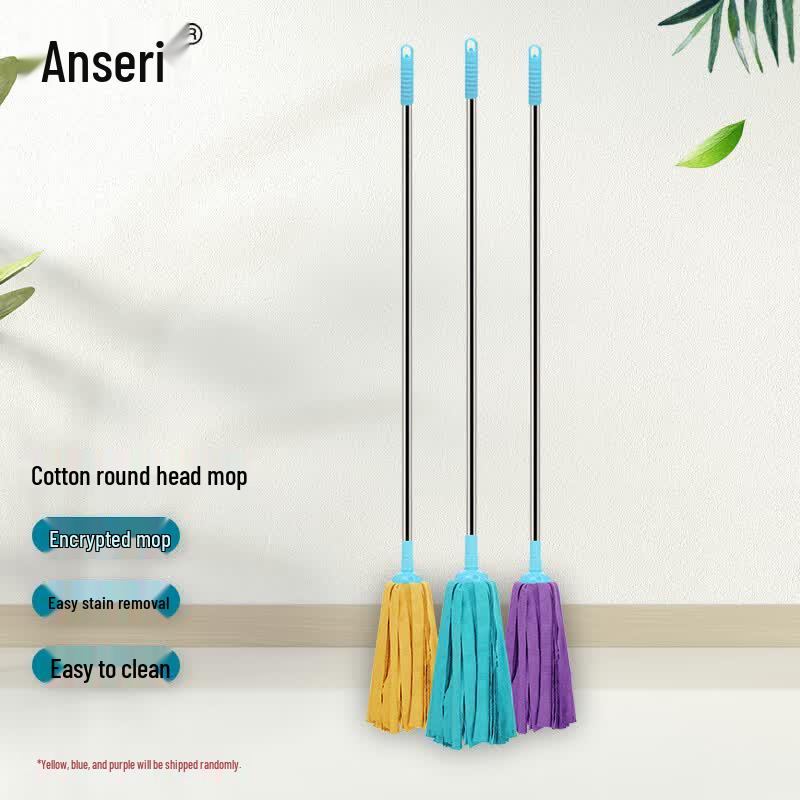 Ansaicui Stainless Steel Absorbent Mop