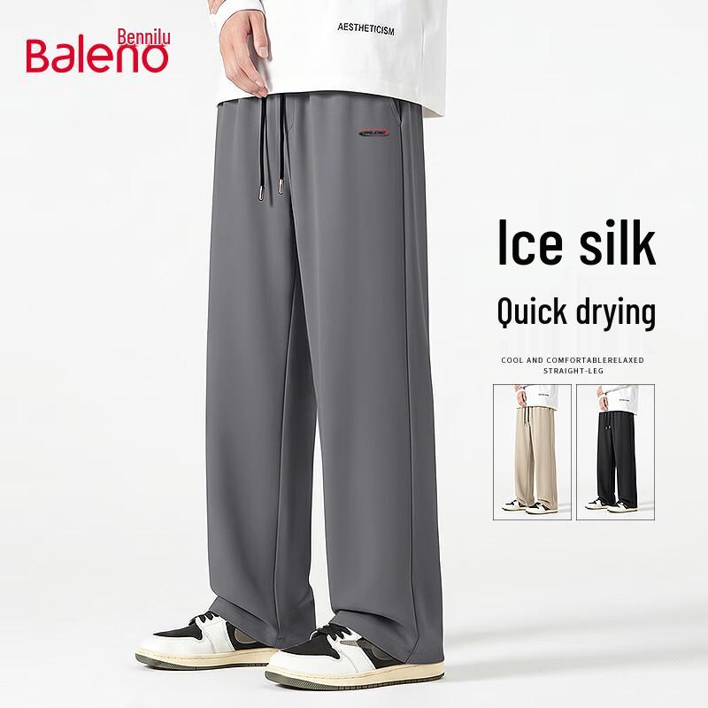 Baleno Men's Ice Silk Straight Leg Casual Pants