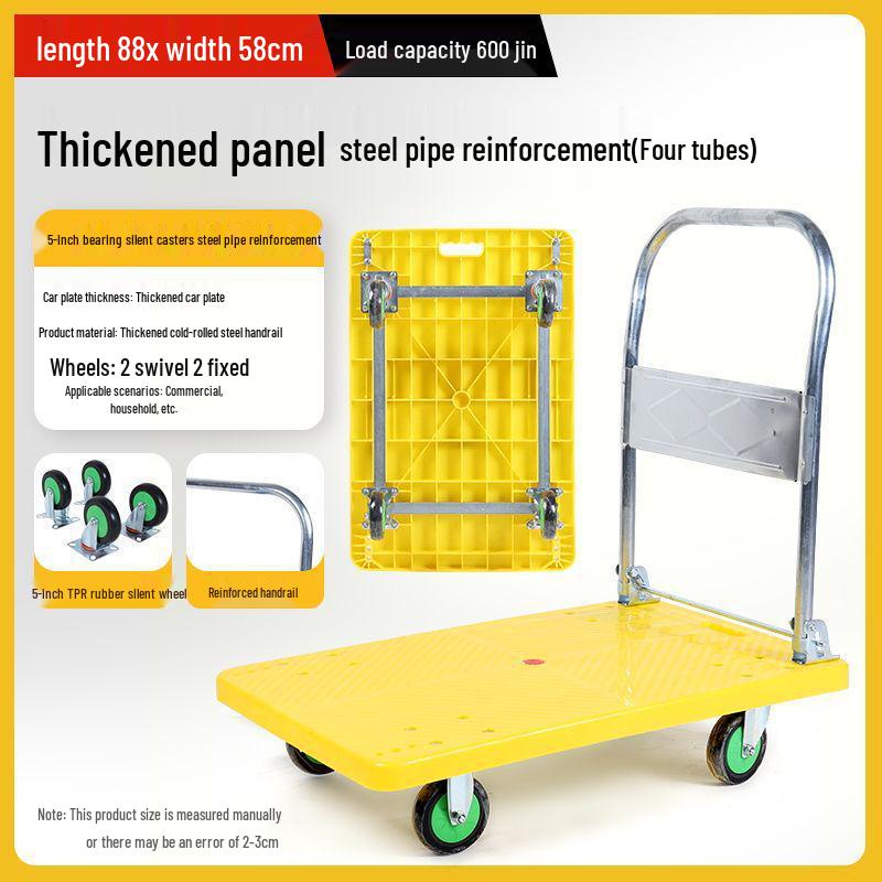 Four-Wheel Folding Hand Cart for Moving Goods - Portable Silent Flatbed Trolley