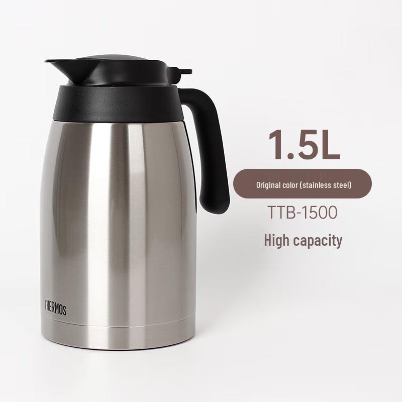 THERMOS TTB-1500SBK 1.5L Stainless Steel Vacuum Flask