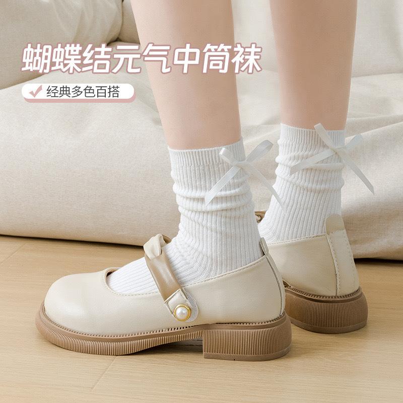 Chaussettes Blanches Lait Saisonnières, Chaussettes Mi-Mollet 100% Coton Double Tricot, Noeud Couleur Unie, Chaussettes Empilables Polyvalentes