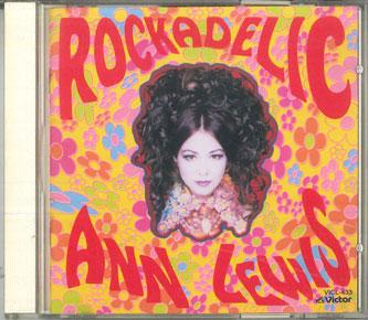 

CD ANN LEWIS - Rockadelic CDS226 VICTOR Japan Japanese Pop/Rock Used