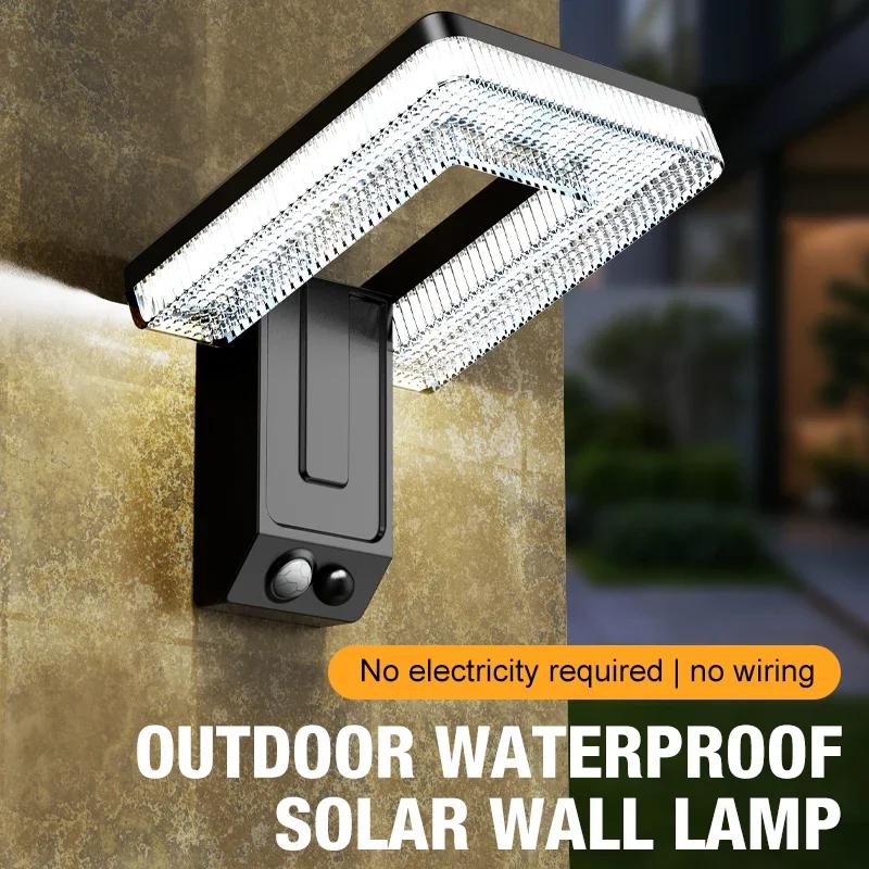 New Solar Wall Light, Smart Human Body Sensing LED Lamp, Waterproof Outdoor Courtyard Garden Decoration Lighting