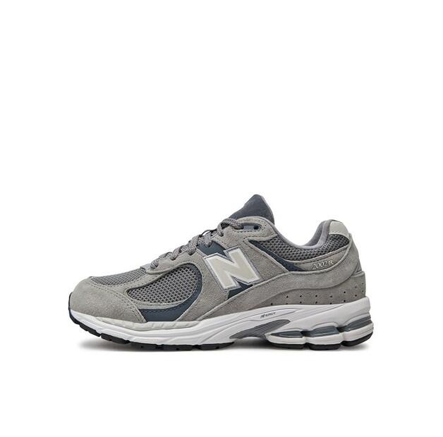 Pánské tenisky New Balance M2002rst šedé