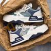 2024 Brand Flat Male Sneakers New Pattern Casual Men‘s Shoes Flats Trendy Man's Vulcanized Shoes Patchwork Running Shoes for Men