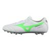 Mizuno Morelia 2 Pohodlné Všestranné Futbalové Topánky Unisex Futbalové Topánky Šedá Biela P1GA251437