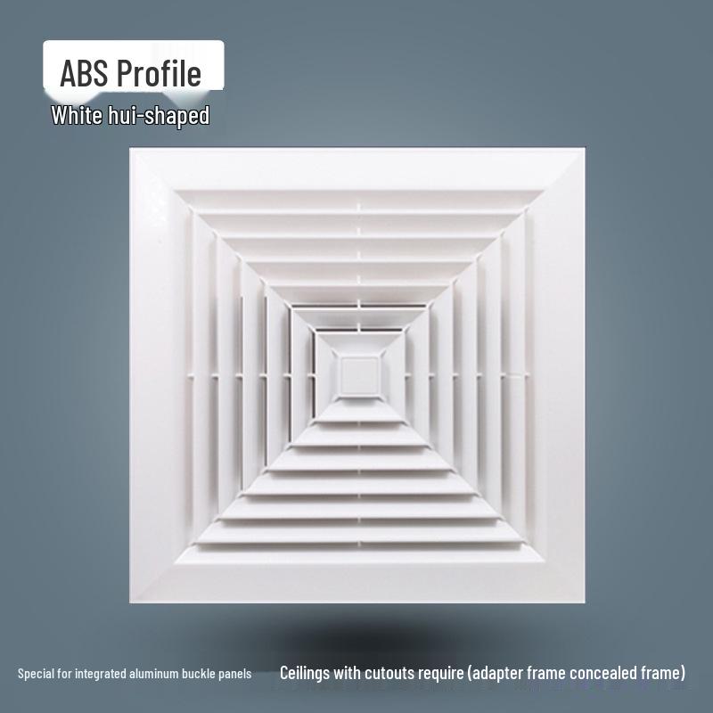 300x300 Silent Integrated Ceiling Ventilation Fan for Bathroom and Kitchen