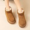 Height-increasing Snow Boots Women's Leather New Autumn and Winter Warm Martin Short Boots Piled and Thickened Warm Cotton Boots