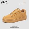 Warrior Men's Versatile Casual Board Shoes