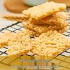 Laiyifen Crispy Rice Snack