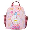 Cute Printed Backpack Women's 2025 Summer New Large-capacity Girl Travel Bag Junior High School Student Backpack