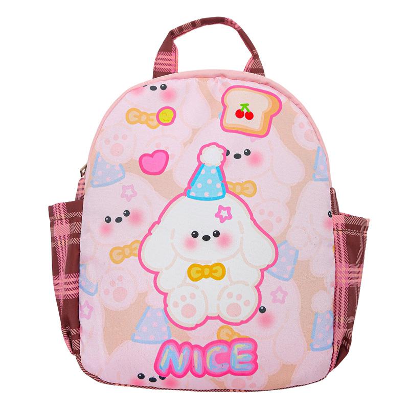 Cute Printed Backpack Women's 2025 Summer New Large-capacity Girl Travel Bag Junior High School Student Backpack
