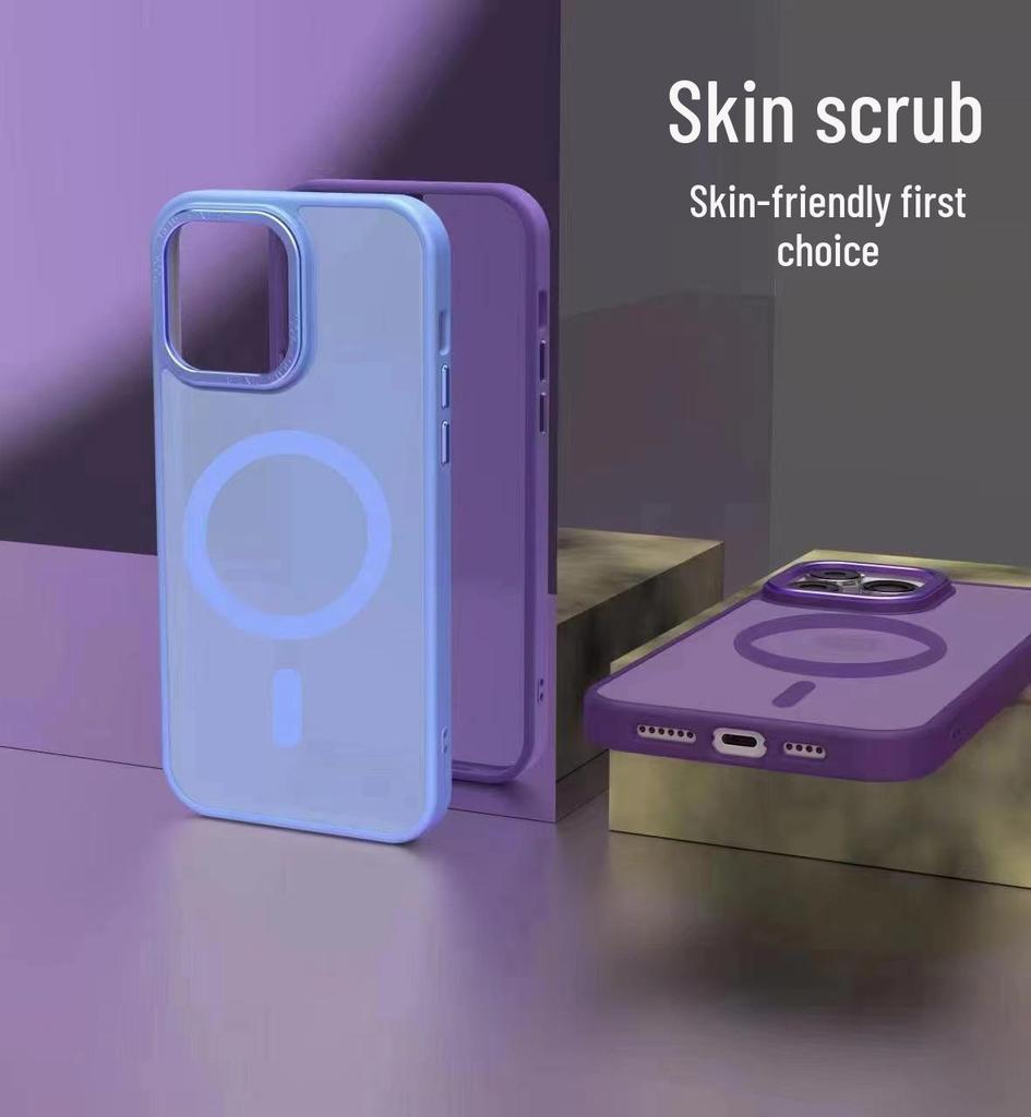 Magnetic Semi-Transparent Matte Phone Case for iPhone 16 Pro Max/15/14 Pro/13/12/11