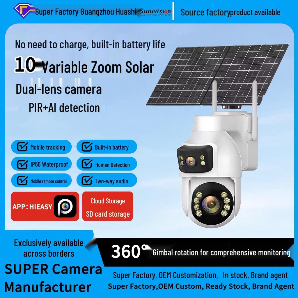 High-Performance Solar-Powered PTZ Zoom Night Vision Camera for Road Monitoring