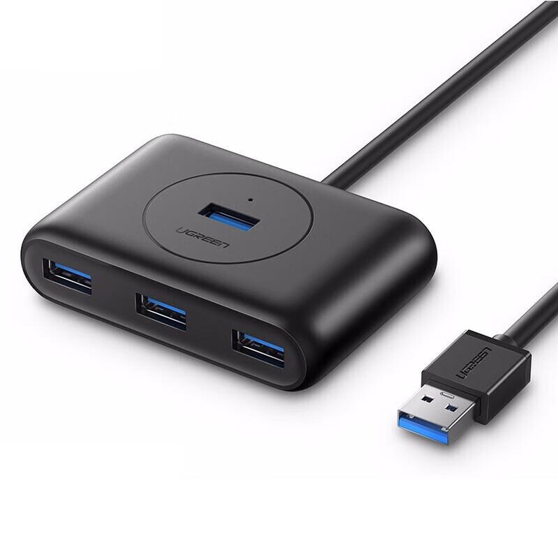 UGREEN USB 3.0 4-Port Hub Splitter
