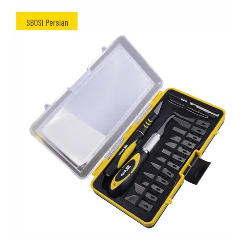 BOSI Carving Tool Set