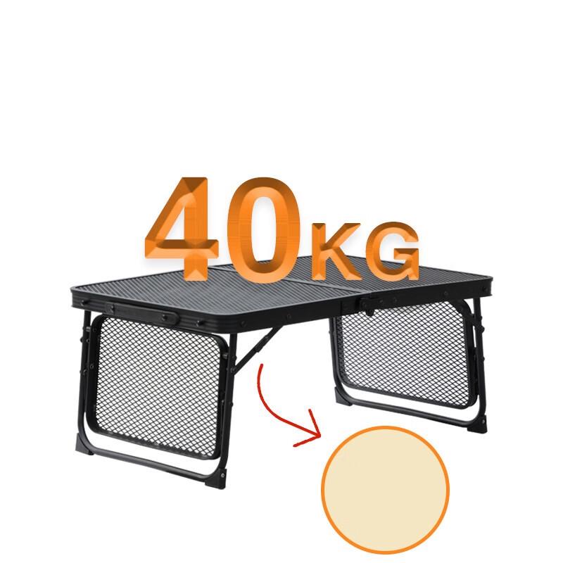 ZISIZ Portable Outdoor Aluminum Folding Camping BBQ Table