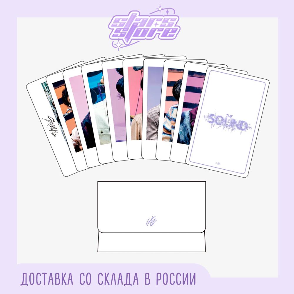 

Фотокарточка ФОТОКАРТА Stray Kids ЗВУК (Б вер)