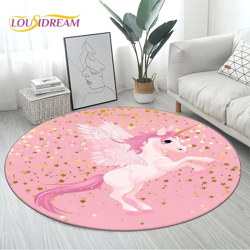 3D Cartoon Cute Unicorn Area Rug Large,Round Carpet Rug for Living Room Bedroom Sofa Decoration,Children Play Non-slip Floor Mat