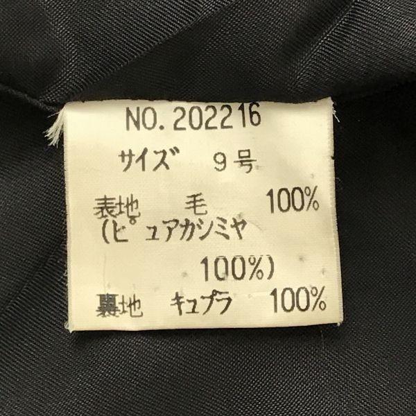 La Noche 100% Cashmere Long Coat Outerwear Maxi Length/Women’s M/9/Black/Side Pockets(USED)