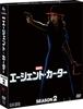 Agent Carter Season 2 Compact Box [DVD]