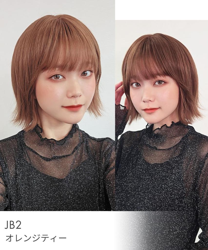 AQUADOLL Bob Wig with Outward Curls, Side Bangs, and Inner Color, High-Tone, Full Wig, Free Size, C1-Z. Champagne Blonde Pudding, wg356C1-Z