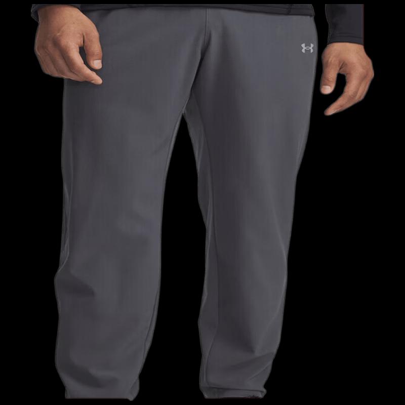 Under Armour Men s Woven Training Pants L