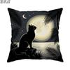 2D Flat 1pc Halloween Mysterious Cat Throw Pillow Covers Black Pillowcases One Sided Printing Without Pillow Inserts Sofa Bed Decor for Living Room Be
