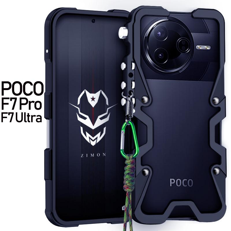 Luxury Sports Metal Aluminum Bumper Armor Case for Xiaomi Poco X7 X6 X5 F7 F6 F5 M6 Pro F7 Pro Ultra X6 Neo Shockproof Back Case